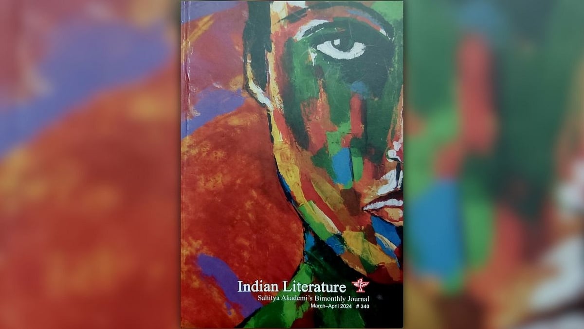 Cover: Indian Literature